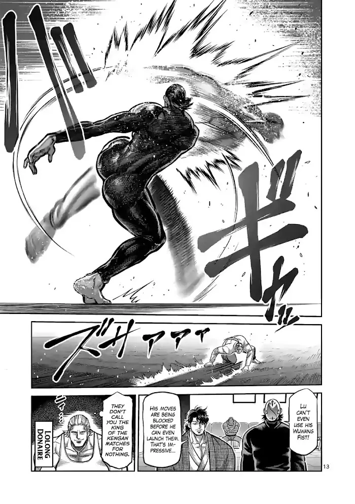 Kengan Omega Chapter 89 image 13_optimized